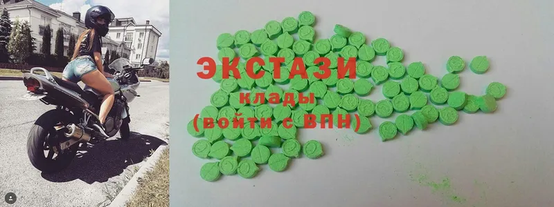 Ecstasy TESLA  Городец 